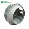 Curve Centrifugal Air Blower, 450mm - view 3