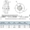Curved Centrifugal Cooling Fan, TD22562-PB, 24V, 48V, 2650RPM - view 2