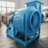 Curved Centrifugal Ventilation Fan, 220 V, 10 kW