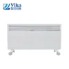 Curved Convector Room Heater, 220-240V, Electric