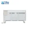 Curved Convector Room Heater, 220-240V, Electric - view 3