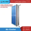 Custom Air Conditioner, Aluminum, AHU