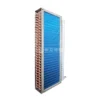 Custom Air Conditioner, Aluminum, AHU - view 2