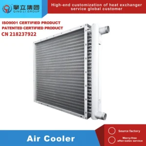 Custom Air Cooling Coil, Copper, HVAC, AHU
