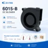 Custom Cooling Fan, 6015, 60mm, 5v, 12v - view 3