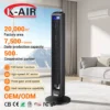 Customization Household Fan, LCD, 22W