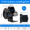 Cy125 Low Noise Impeller, Centrifugal, 220V, 9.5 - view 3