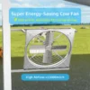 Dairy Farm Cooling Fan, 30%, 380V, 400W - view 4