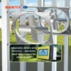 Dairy Farm Cooling Fan, 30%, 380V, 400W - view 5