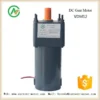 Dc Brushless Motors, 12/24/90/180V, 100W-200W, IP44, ROHS - view 5