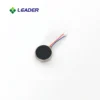 Dc Brushless Motors, 12*3.4mm, BLDC - view 3