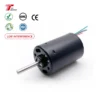 Dc Brushless Motors, 12v, 24v