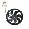 Dc Brushless Motors, 12V/24V, 2760