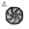 Dc Brushless Motors, 12V/24V, 2760 - view 3