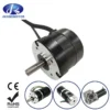 Dc Brushless Motors, 12V, 24V, 36V, 50W
