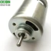 Dc Brushless Motors, 16V, 100W, 16000RPM - view 2
