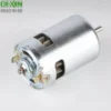 Dc Brushless Motors, 16V, 100W, 16000RPM - view 4