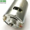 Dc Brushless Motors, 16V, 100W, 16000RPM - view 6