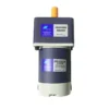 Dc Brushless Motors, 200w, 220v - view 2