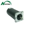 Dc Brushless Motors, 24V, 131W, 3000RPM - view 2