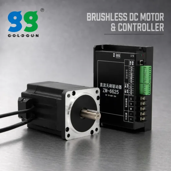 Dc Brushless Motors, 24v, 48v, 310vdc, 3000rpm