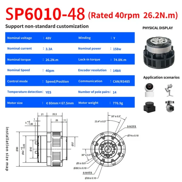Dc Brushless Motors, 24v/48V, RPM - view 5