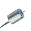 Dc Brushless Motors, 24V, 5000RPM, 12V, 24MM - view 6