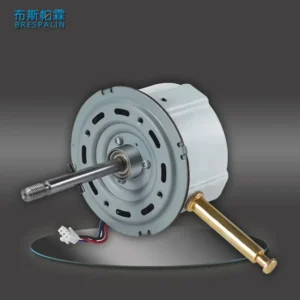 Dc Brushless Motors, 24V, 50W
