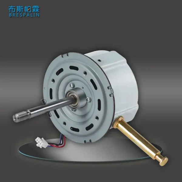 Dc Brushless Motors, 24V, 50W