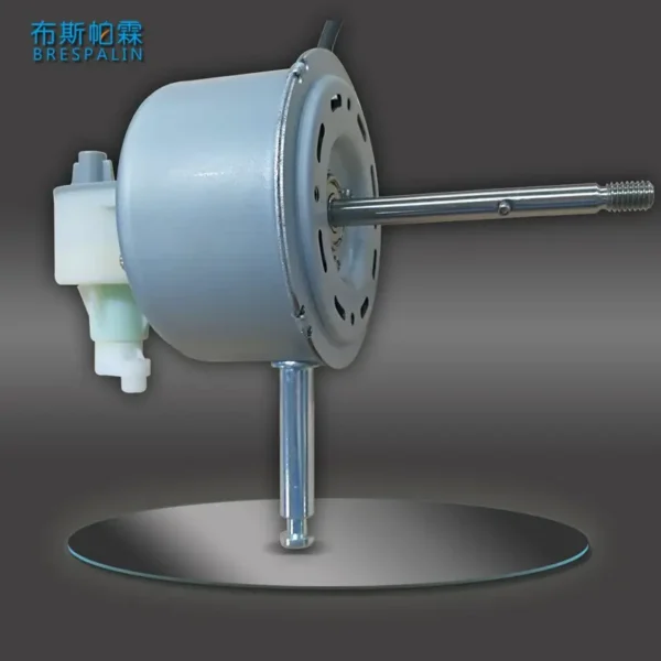 Dc Brushless Motors, 24V, 50W - view 2