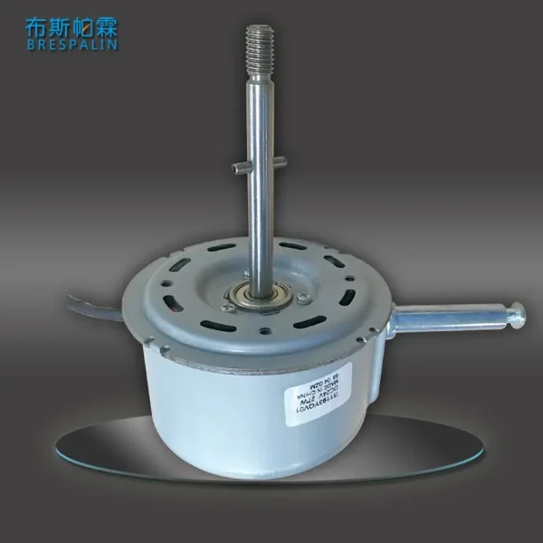 Dc Brushless Motors, 24V, 50W - view 4