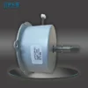 Dc Brushless Motors, 24V, 50W - view 6