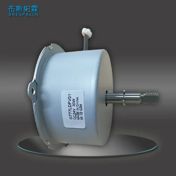 Dc Brushless Motors, 24V, 50W - view 6