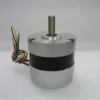 Dc Brushless Motors, 24V, 57mm, 5000rpm - view 5