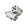 Dc Brushless Motors, 24V, RS545, 2800rpm, 100W