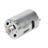 Dc Brushless Motors, 24V, RS545, 2800rpm, 100W - view 4