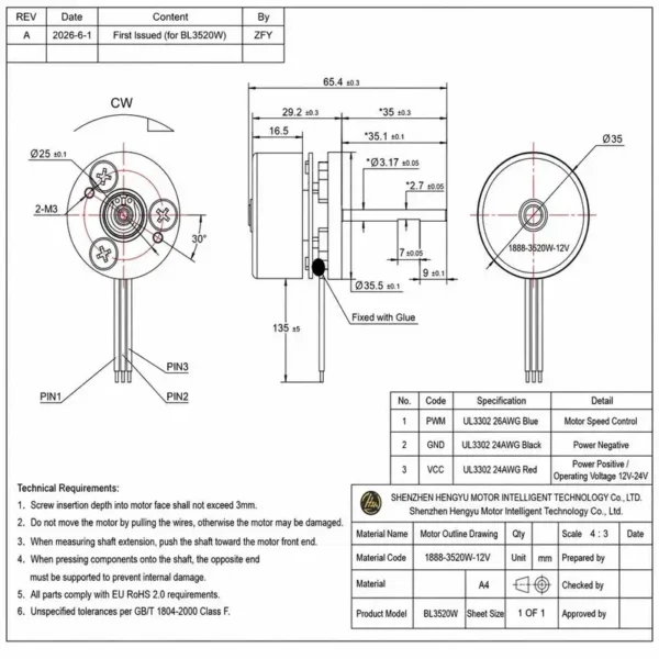 Dc Brushless Motors, 35mm, BL3520W, 12V, 6.85W - view 4
