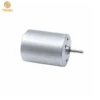 Dc Brushless Motors, 370, 12V