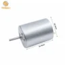 Dc Brushless Motors, 370, 12V - view 2