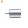 Dc Brushless Motors, 370, 12V - view 3
