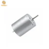 Dc Brushless Motors, 370, 12V - view 4