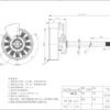 Dc Brushless Motors, 40mm, 12V, 24V, 50W - view 3
