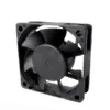 Dc Brushless Motors, 5V, 12V, 24V, 60*60*20mm