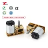 Dc Brushless Motors, 5v, 6v, 12v, 24mm