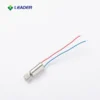Dc Brushless Motors, 6mm, 2.0V-3.0V DC, Micro Motor - view 2
