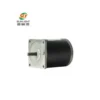 Dc Brushless Motors, 76mm, 100W, 3800rpm, 12v