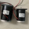 Dc Brushless Motors, 76mm, 100W, 3800rpm, 12v - view 5