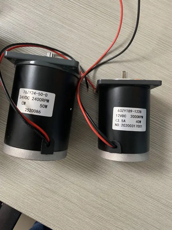 Dc Brushless Motors, 76mm, 100W, 3800rpm, 12v - view 5