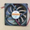 Dc Brushless Motors, BCY8010B12M, 5V, 12V, 8010mm