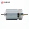 Dc Brushless Motors, EMC, ROHS, RS-550, 555 - view 2
